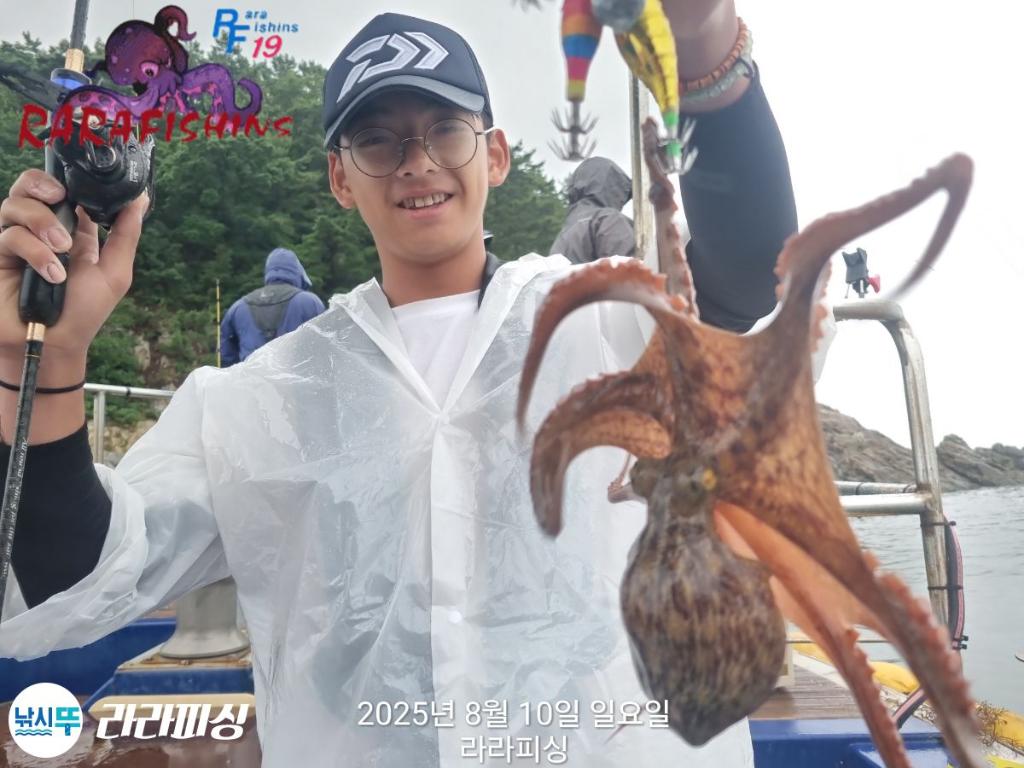 낚시뚜,돌문어,속천항(진해),라라피싱,낚시뚜15