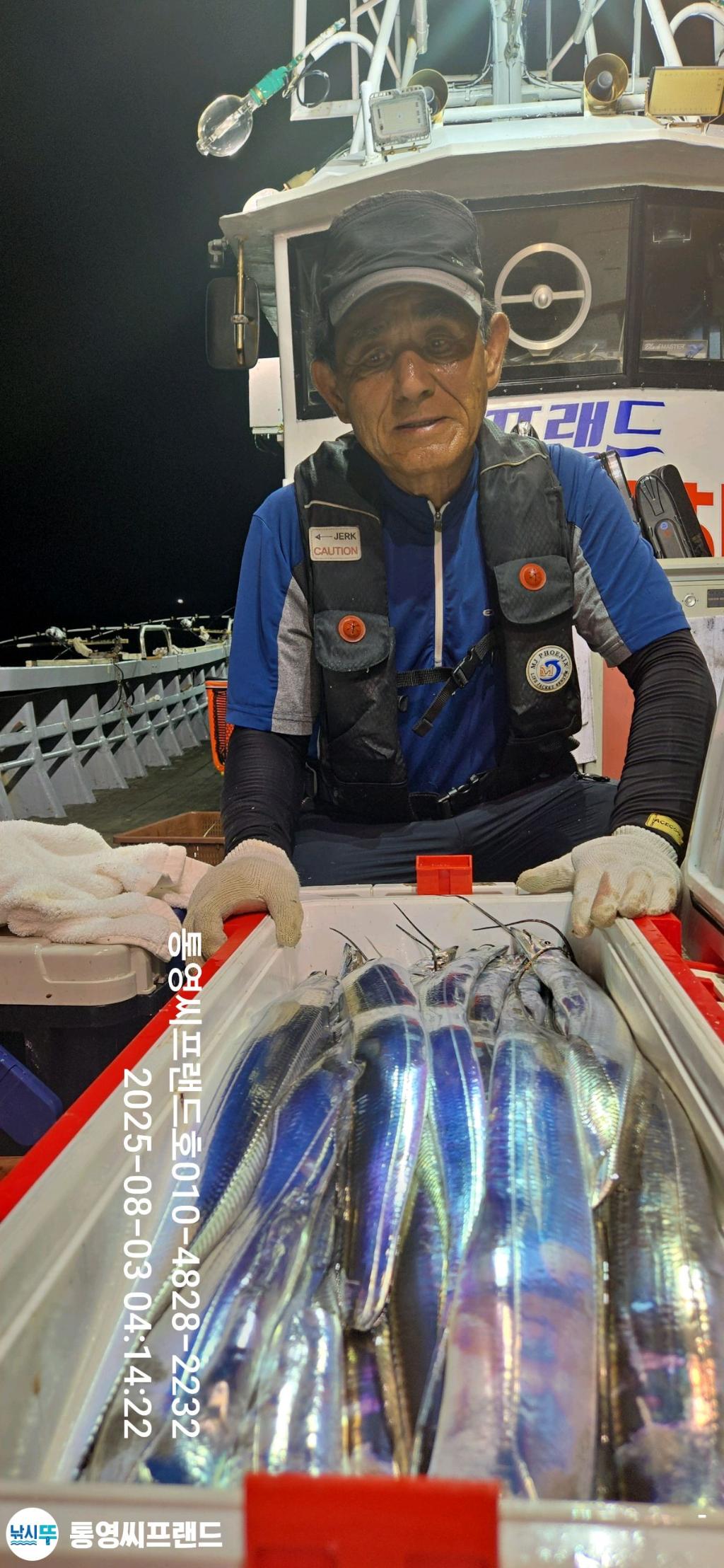 F27459647X.jpg