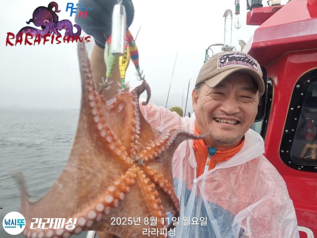 낚시뚜,돌문어,속천항(진해),라라피싱,낚시뚜9
