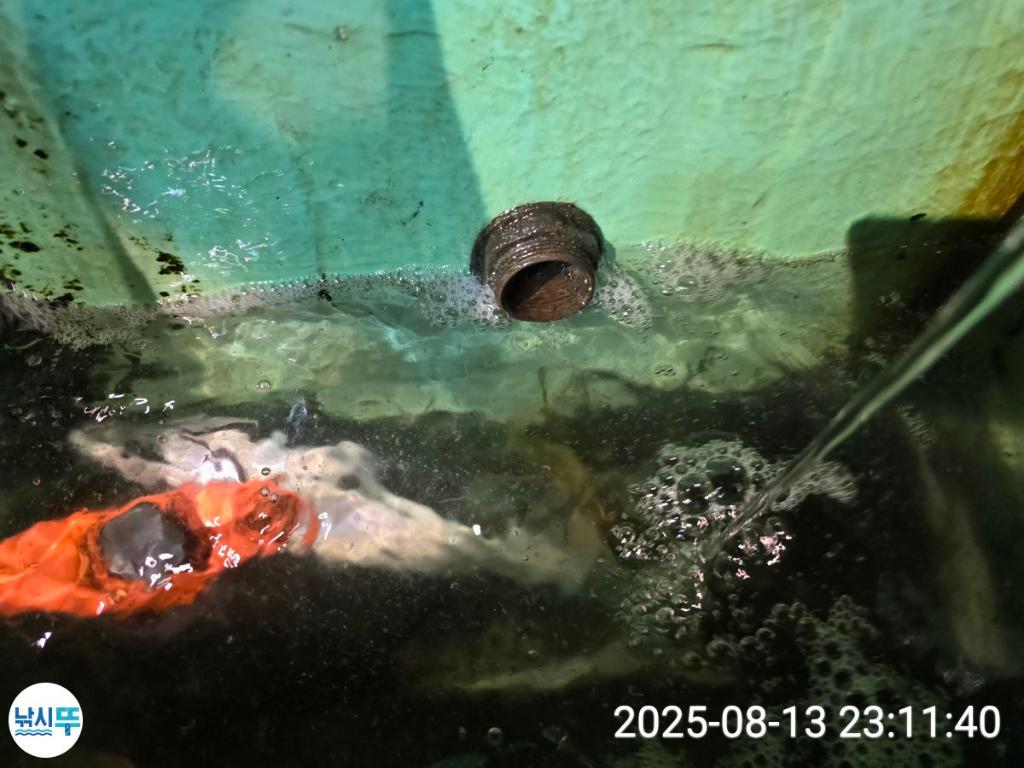 F27465640T.jpg