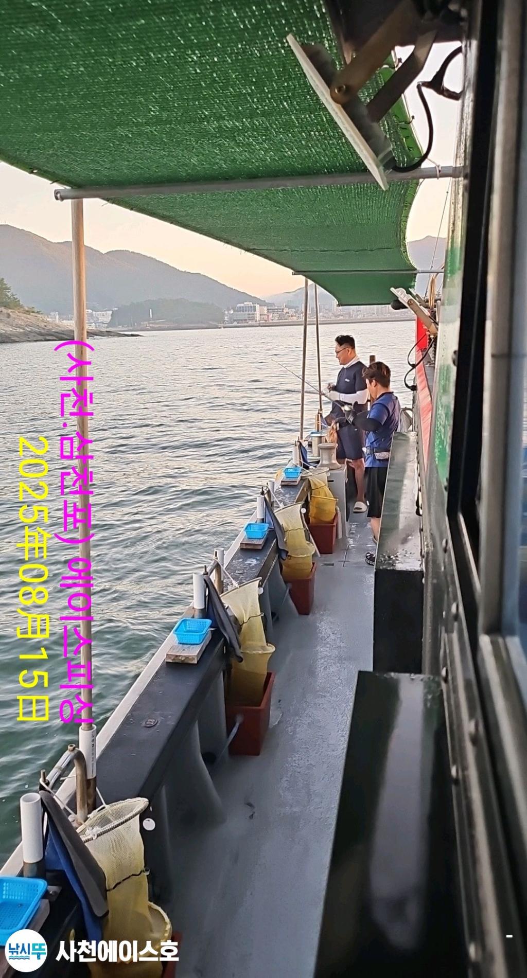 낚시뚜,돌문어,삼천포 팔포항,사천에이스호,낚시뚜13
