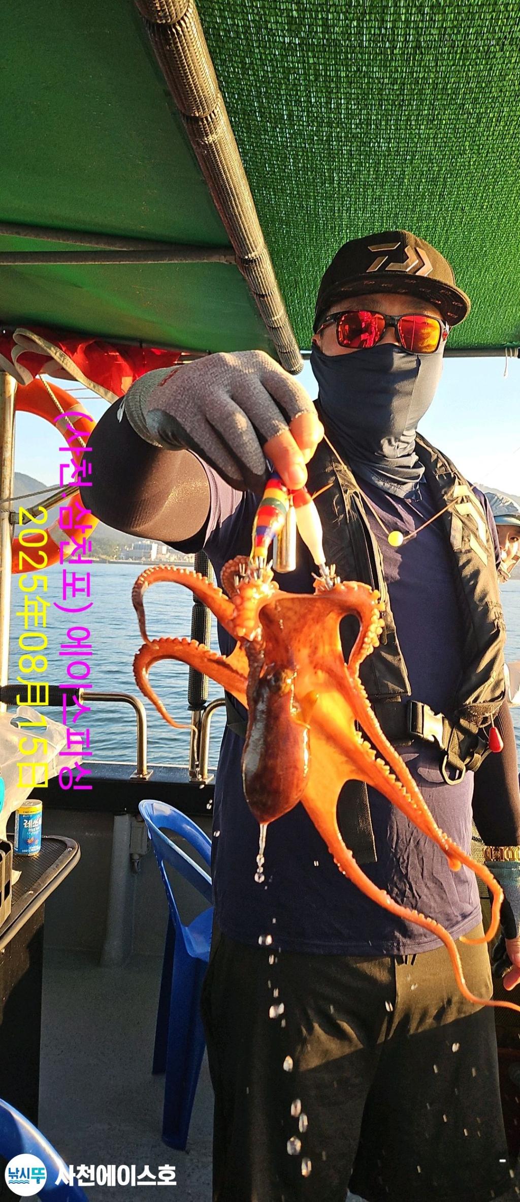 낚시뚜,돌문어,삼천포 팔포항,사천에이스호,낚시뚜20