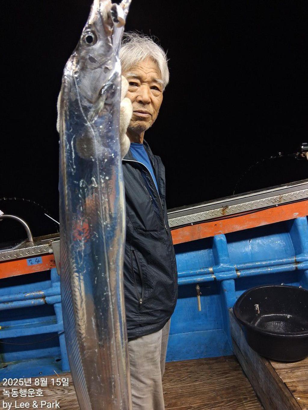 낚시뚜,갈치,녹동항,녹동대성호,낚시뚜20