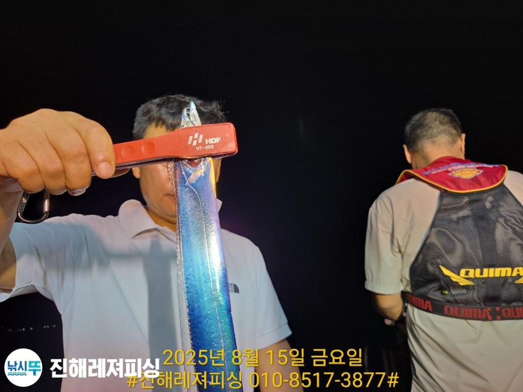 F2748926JJ.jpg