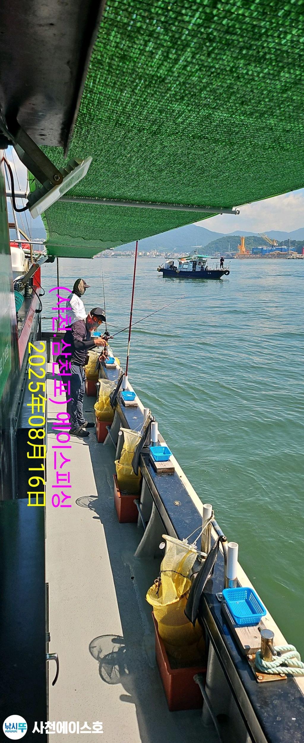 낚시뚜,돌문어,삼천포 팔포항,사천에이스호,낚시뚜5