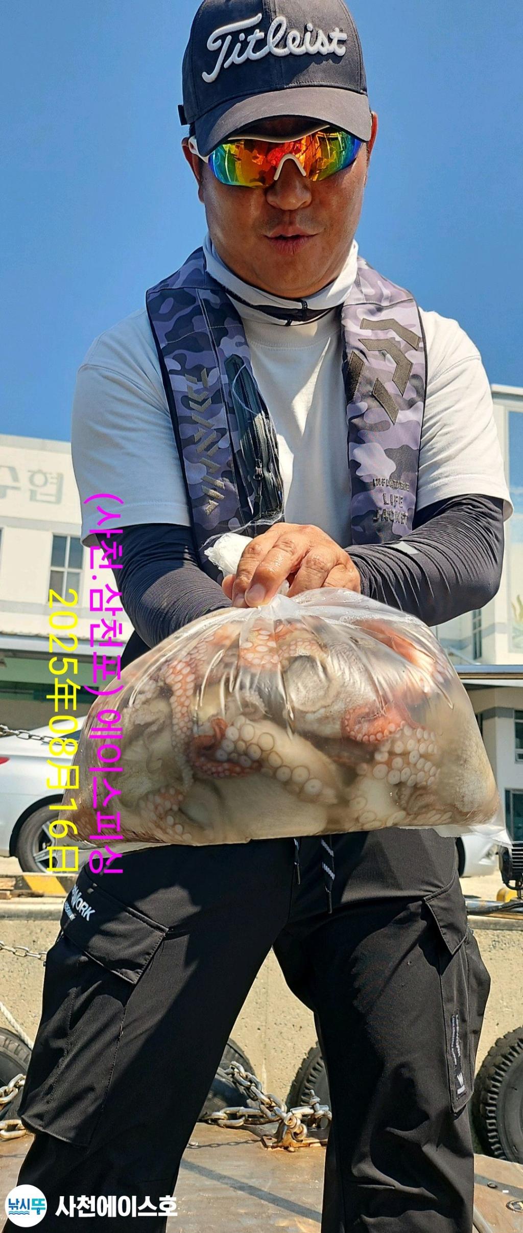 낚시뚜,돌문어,삼천포 팔포항,사천에이스호,낚시뚜2