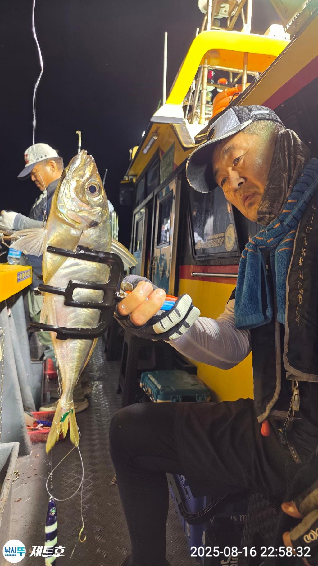 낚시뚜,고등어,전갱이,영일만항,포항 제트호,낚시뚜17