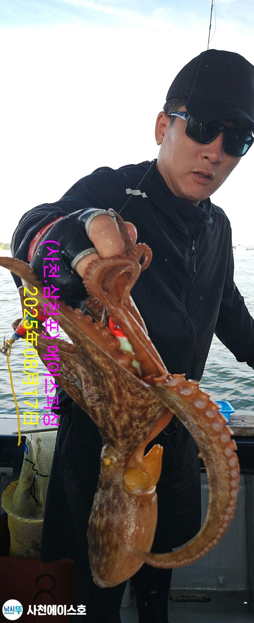 낚시뚜,돌문어,삼천포 팔포항,사천에이스호,낚시뚜0