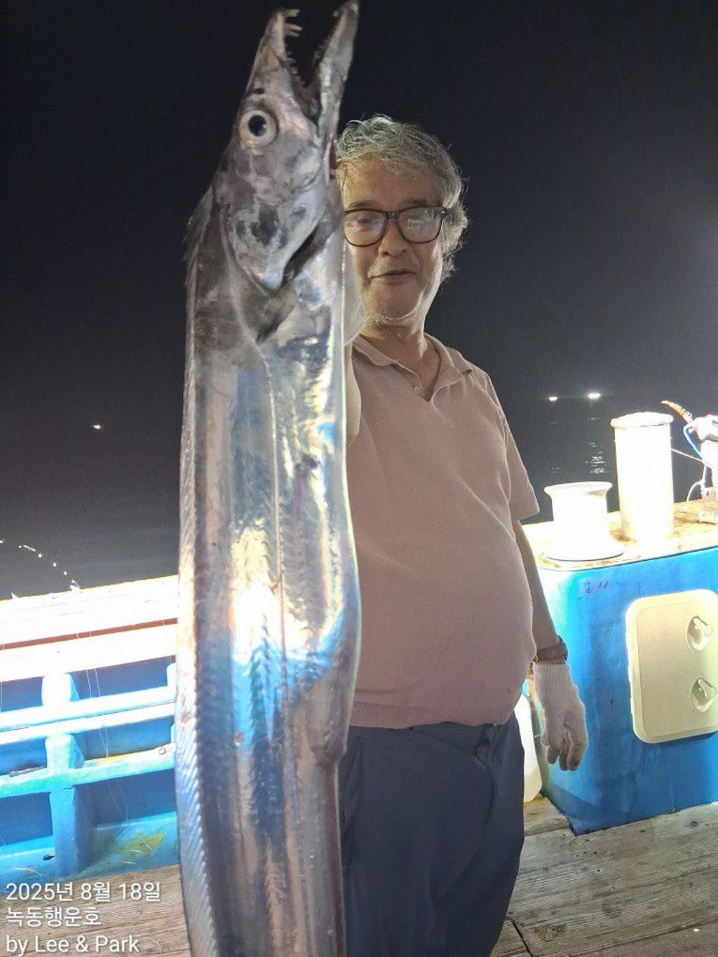 낚시뚜,갈치,녹동항,녹동대성호,낚시뚜10