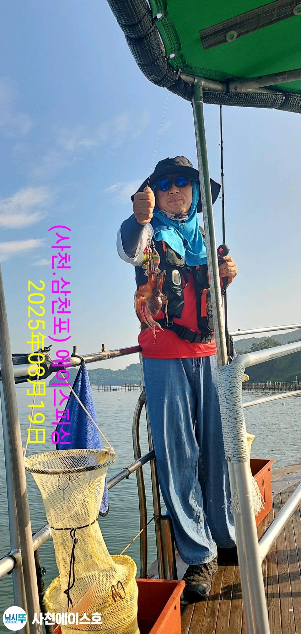 F2753932YE.jpg