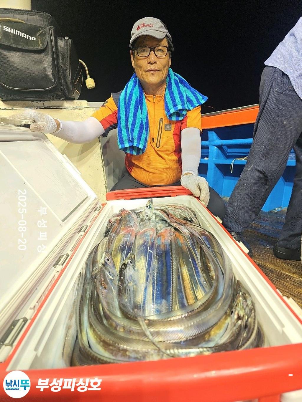 F2754434CX.jpg