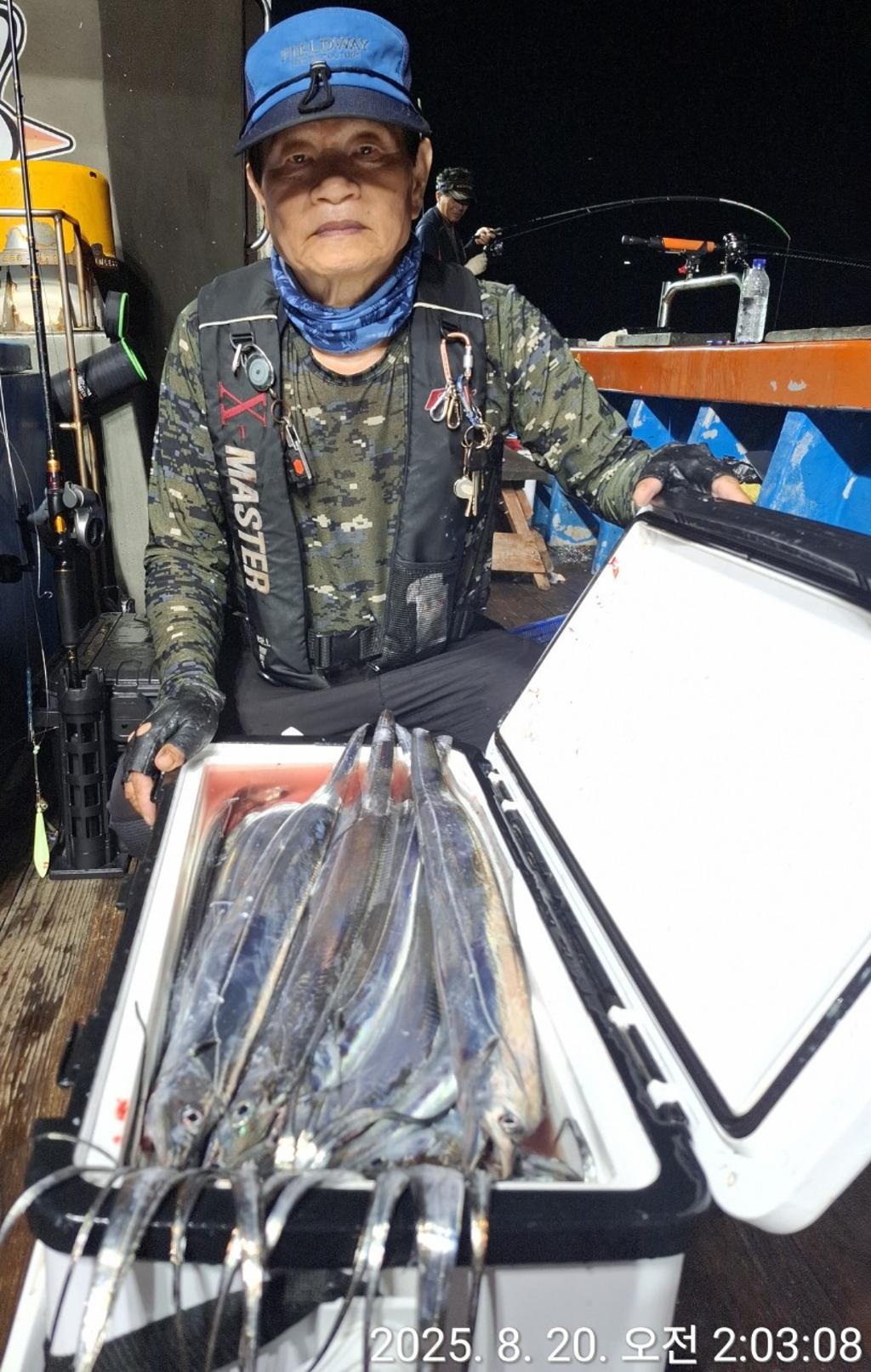갈치, 삼포대교낚시, 낚시뚜