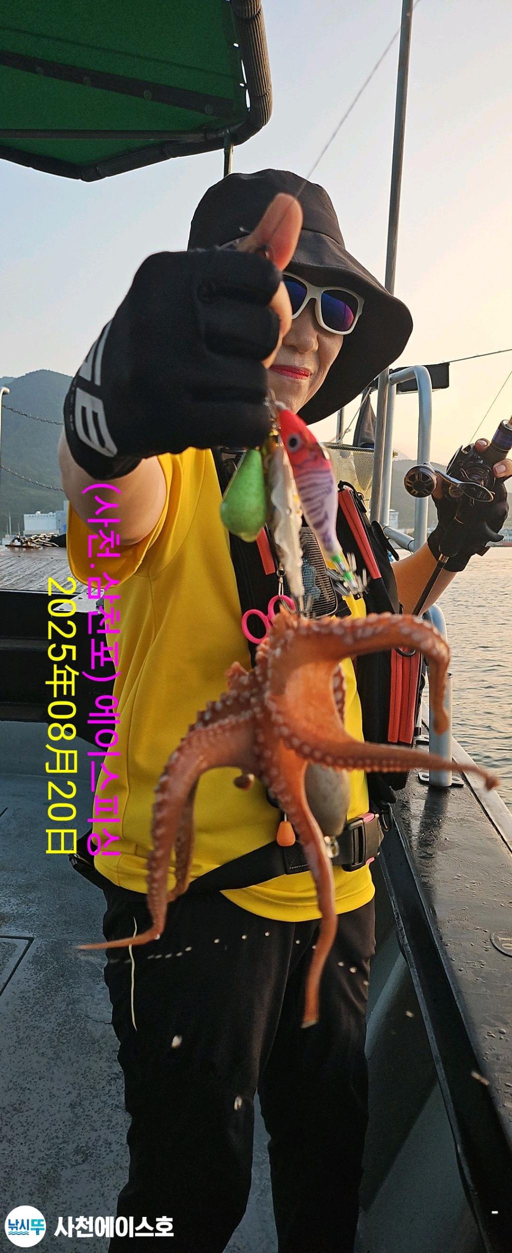 F27549894F.jpg