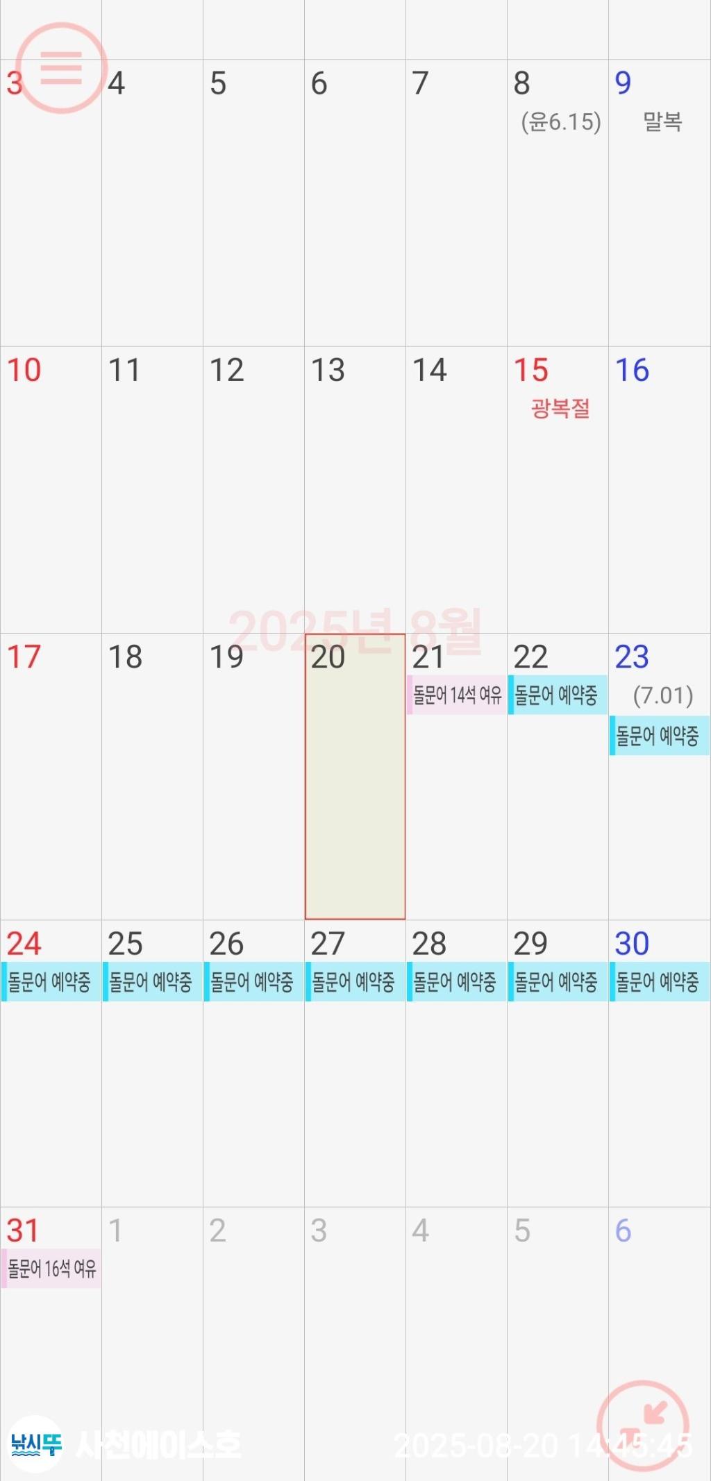 F2755107JI.jpg