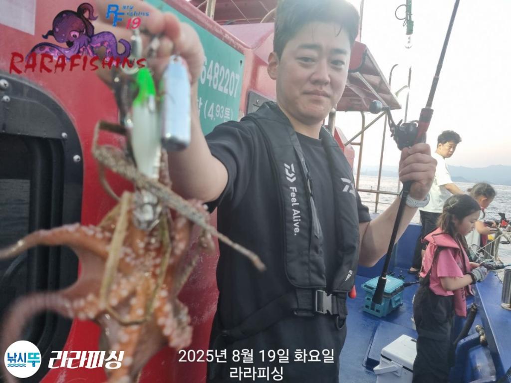 낚시뚜,돌문어,속천항(진해),라라피싱,낚시뚜3