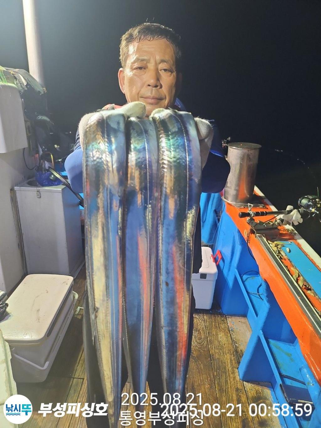 F2755545YX.jpg