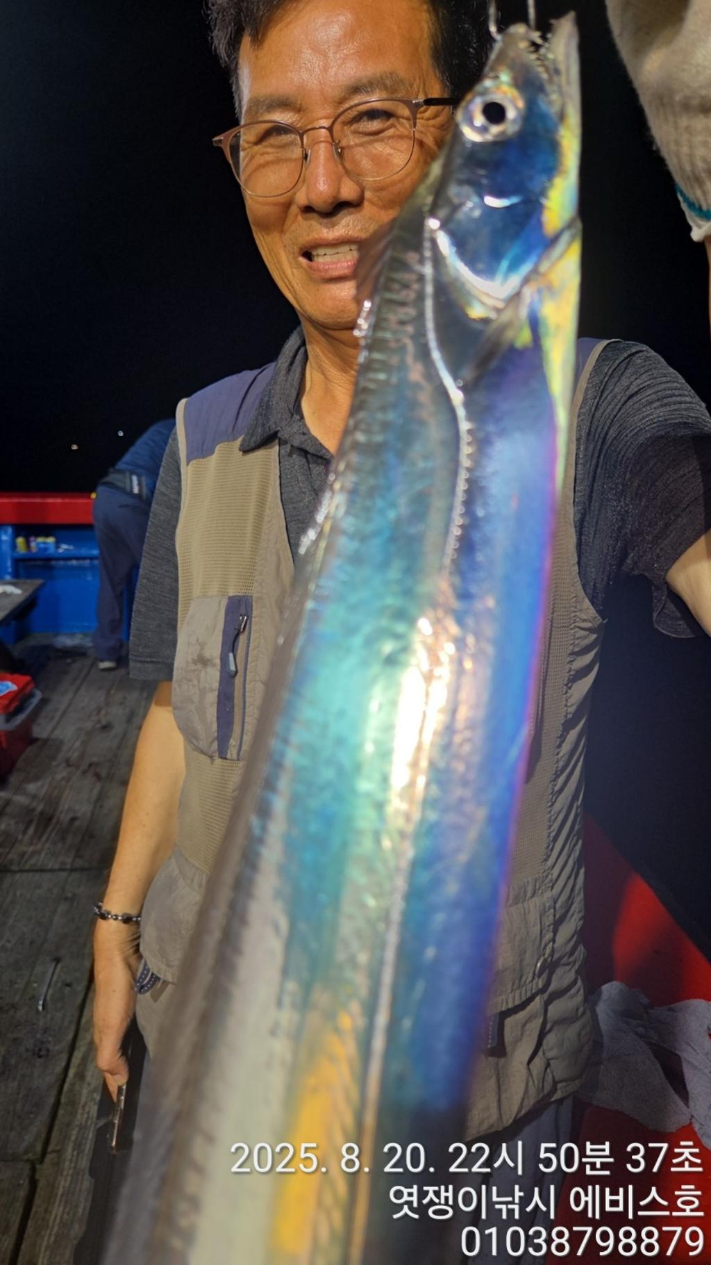 F275565187.jpg
