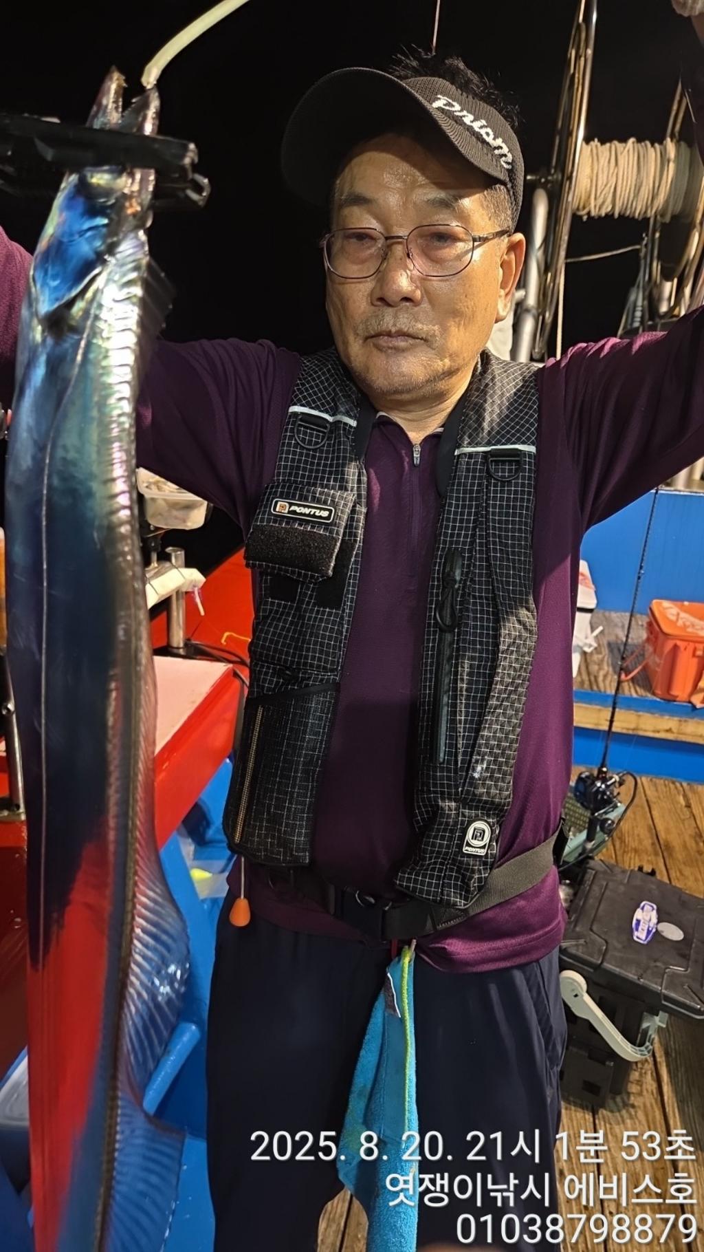 F2755653AO.jpg