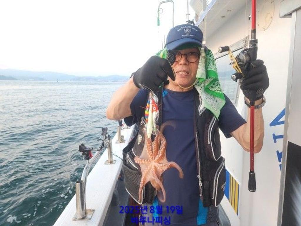 낚시뚜,돌문어,속천항(진해),바루나피싱,낚시뚜3