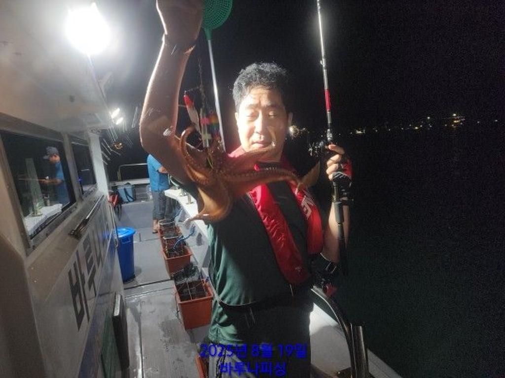 낚시뚜,돌문어,속천항(진해),바루나피싱,낚시뚜1