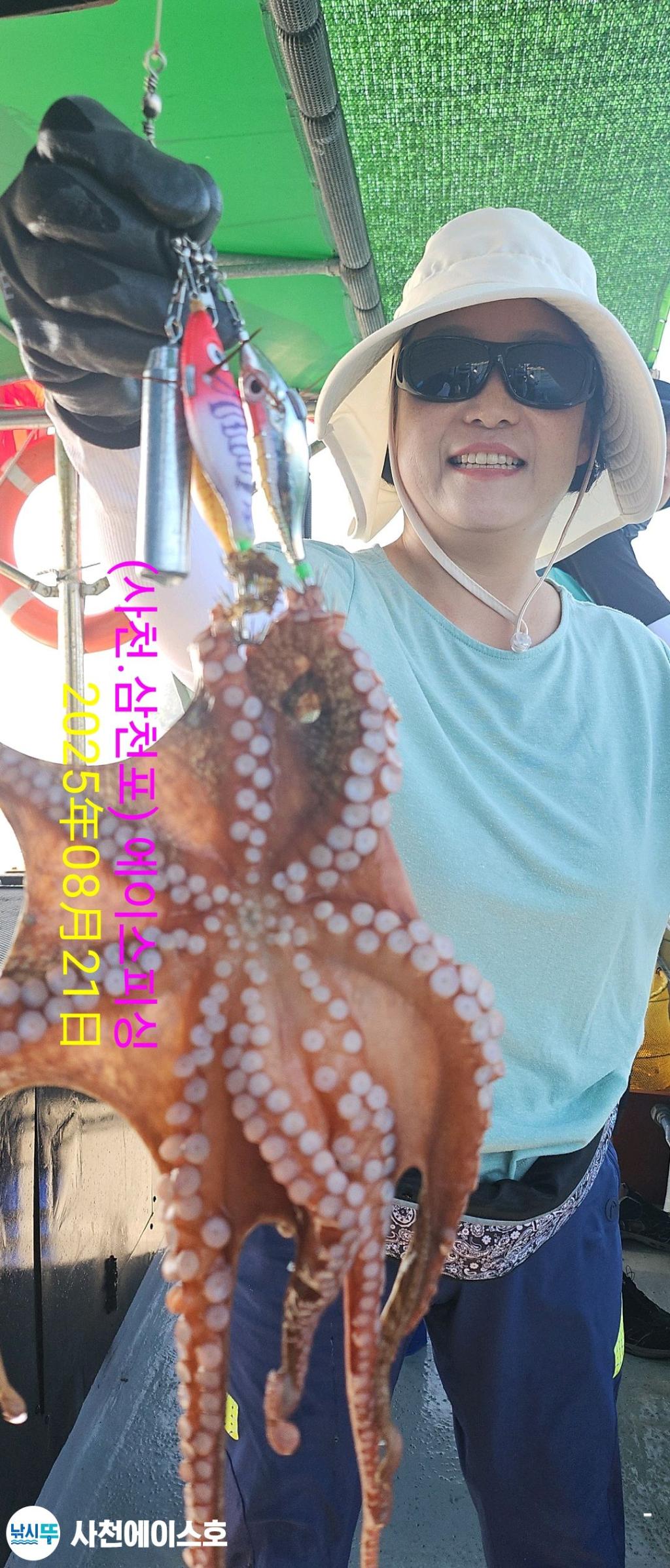 F2756247HU.jpg