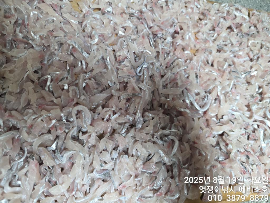 F27568754U.jpg