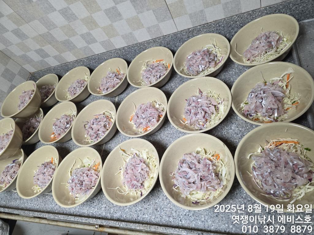 F275687624.jpg
