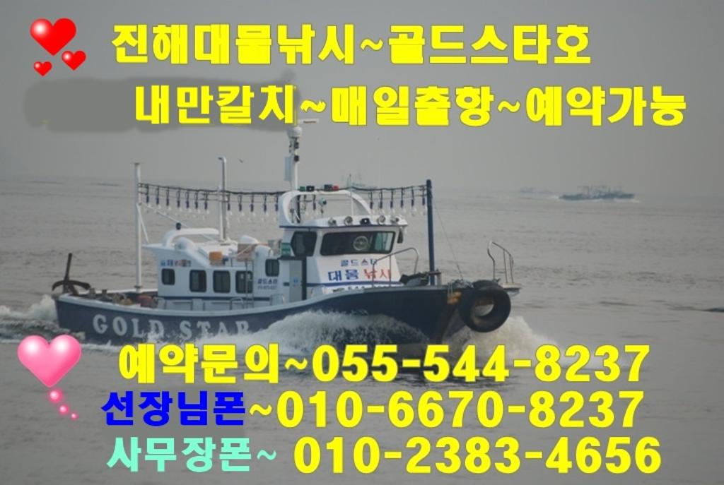 F27569690M.jpg