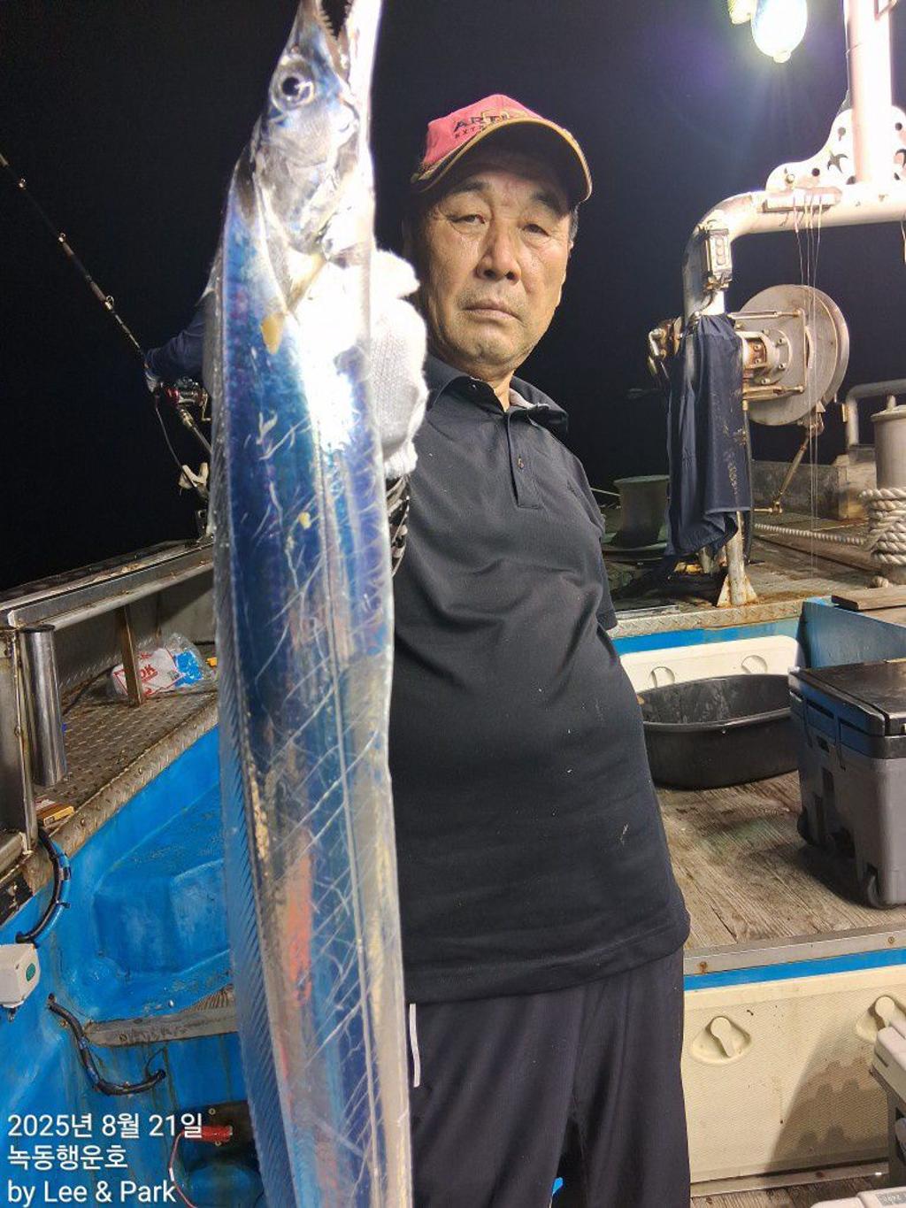 낚시뚜,갈치,녹동항,녹동대성호,낚시뚜18