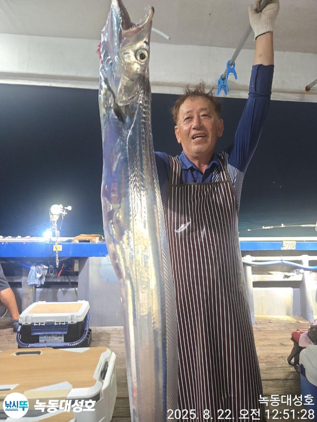낚시뚜,갈치,녹동항,녹동대성호,낚시뚜13