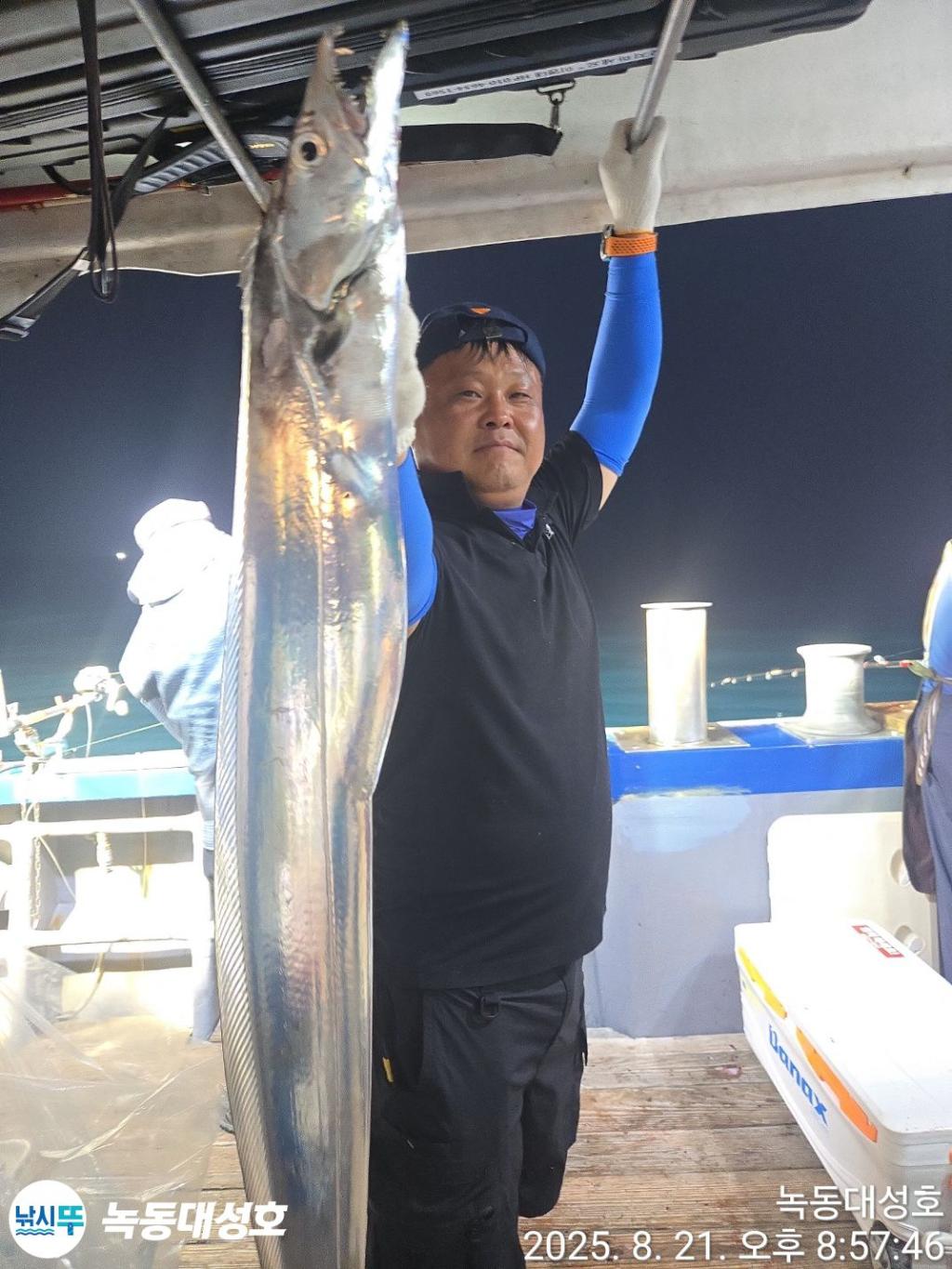낚시뚜,갈치,녹동항,녹동대성호,낚시뚜12