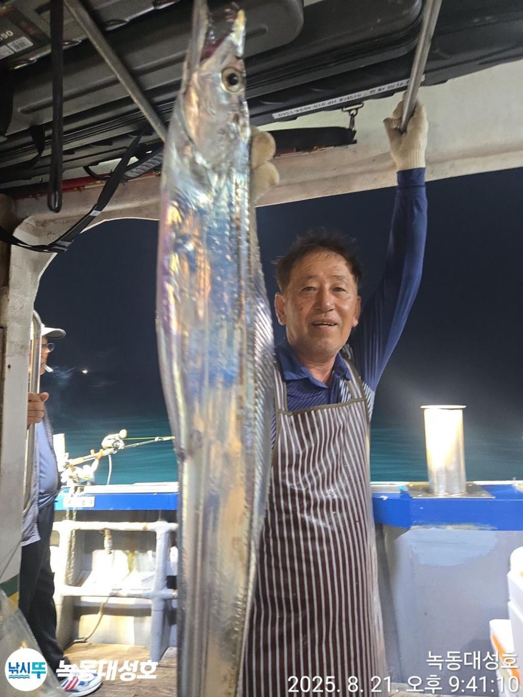 낚시뚜,갈치,녹동항,녹동대성호,낚시뚜8