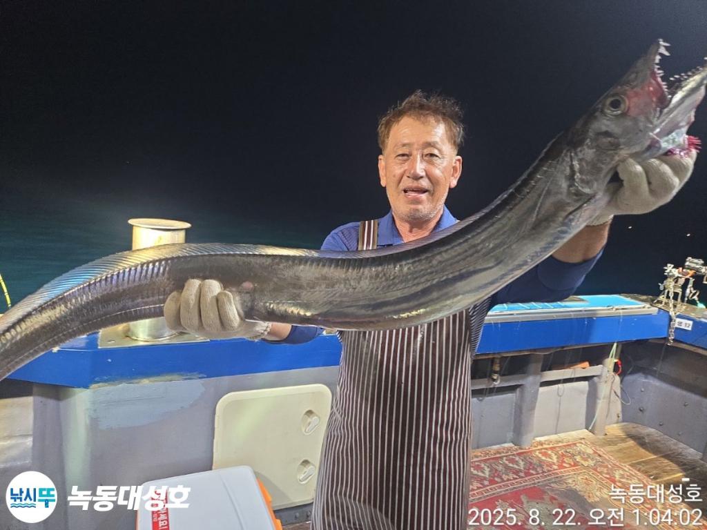 낚시뚜,갈치,녹동항,녹동대성호,낚시뚜3