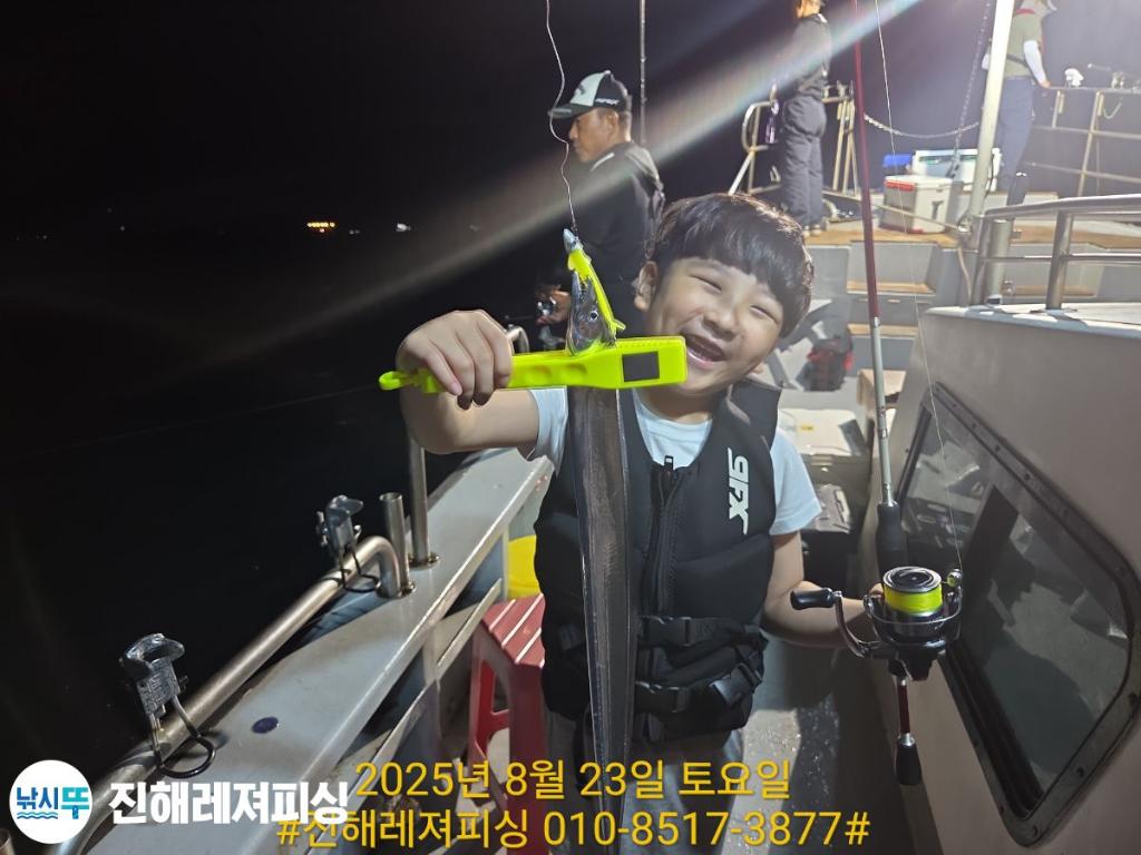 F2757772JB.jpg