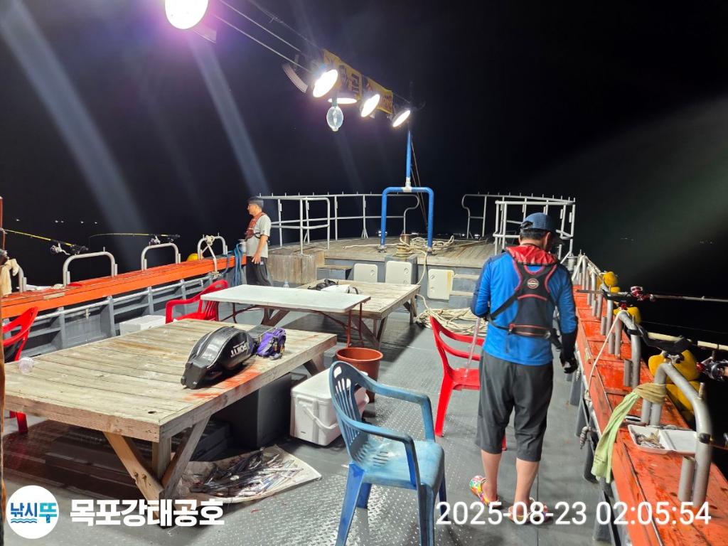 F2758201N8.jpg