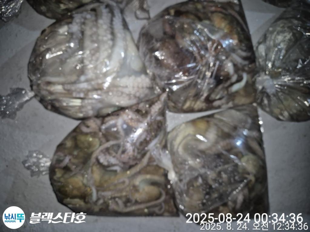 F2759193SA.jpg