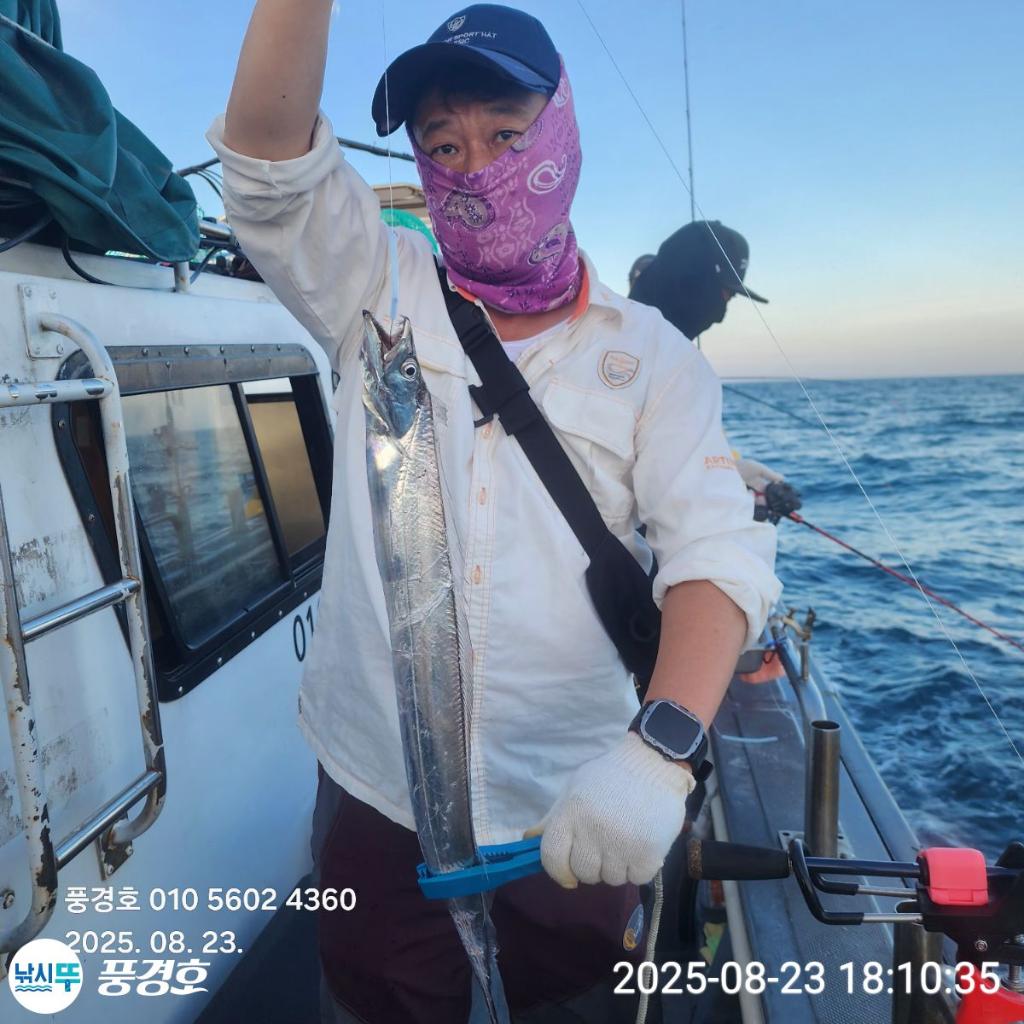 F2759416LQ.jpg