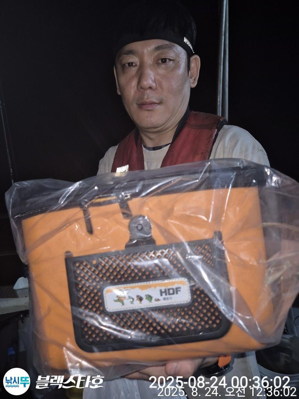 F27598603O.jpg