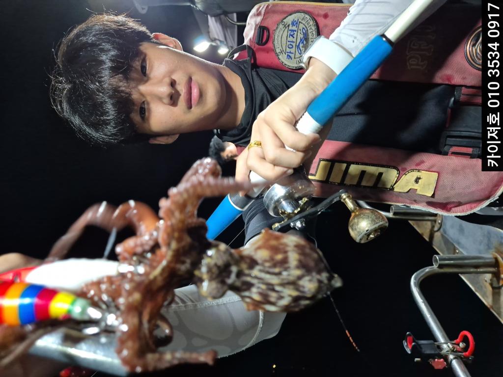 낚시뚜,기타 (직접입력),영일만항,포항카이져호,낚시뚜32