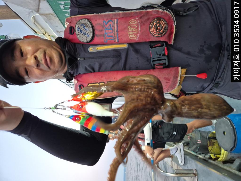 낚시뚜,기타 (직접입력),영일만항,포항카이져호,낚시뚜44