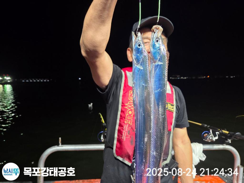 F2760529UP.jpg