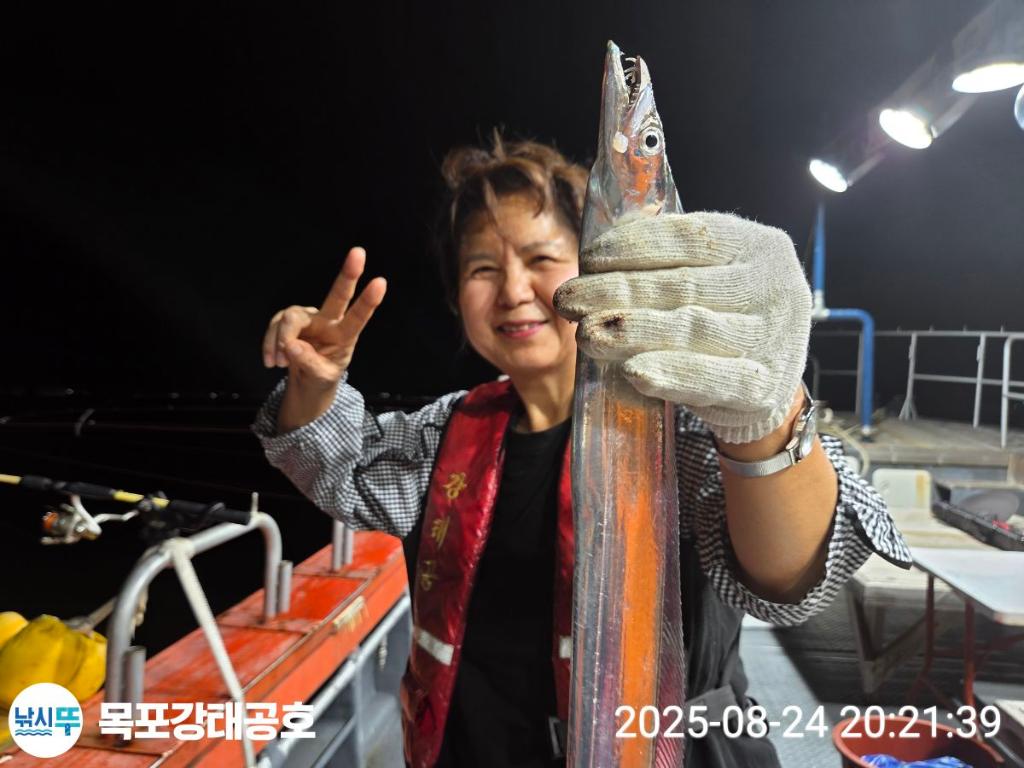 F2760531SF.jpg
