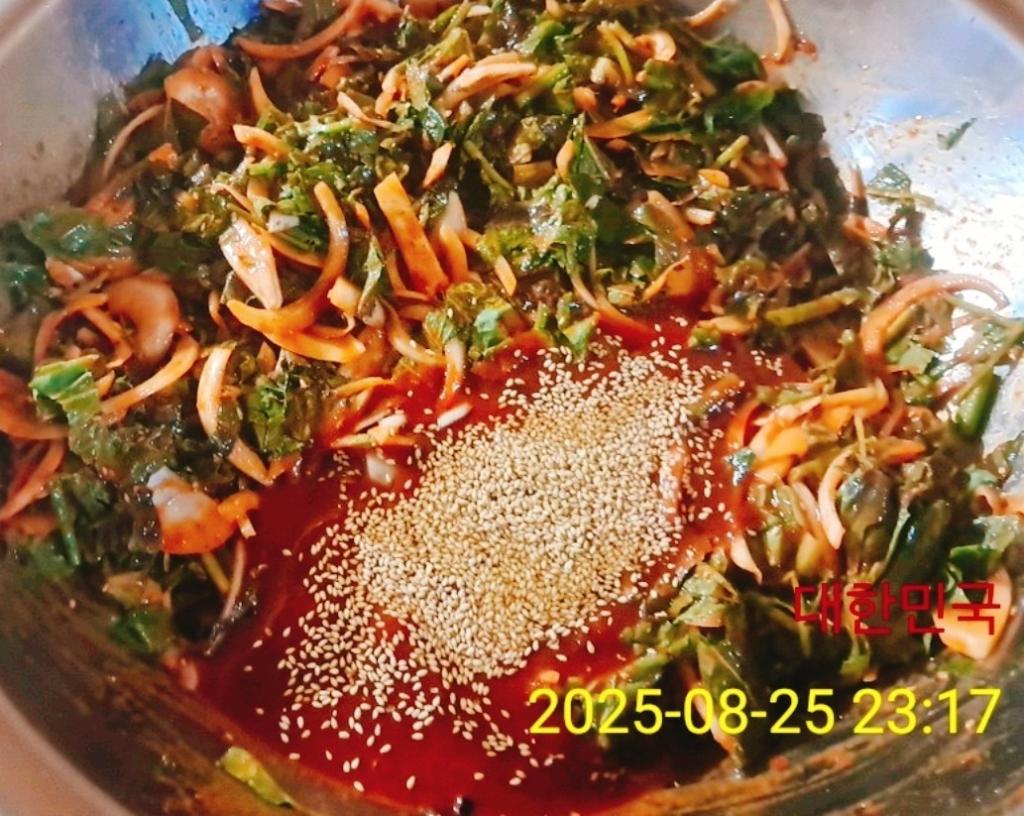 갈치, 삼포대교낚시, 낚시뚜