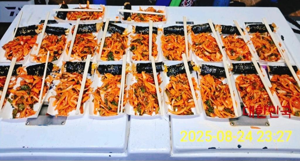 갈치, 삼포대교낚시, 낚시뚜