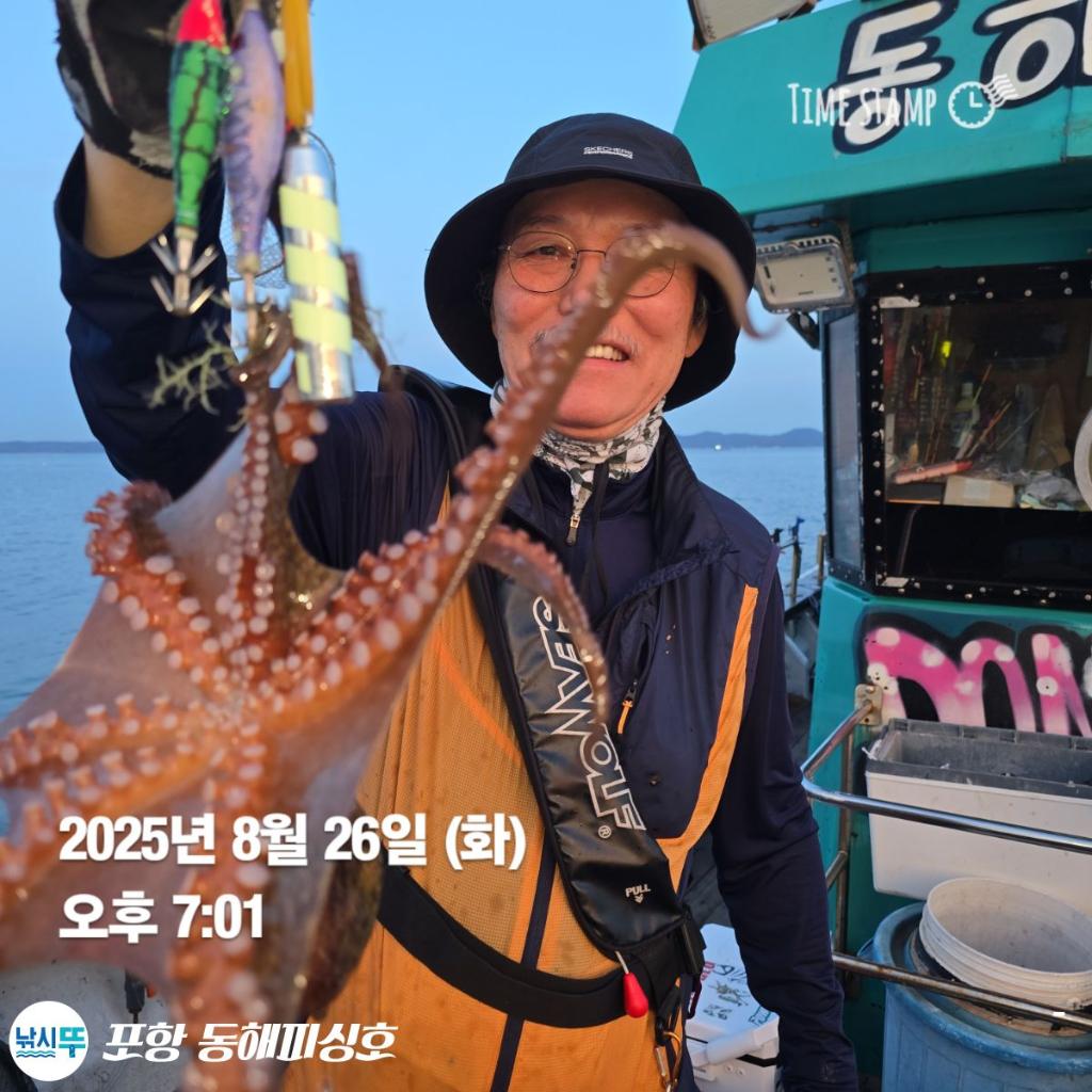 F2762097YS.jpg