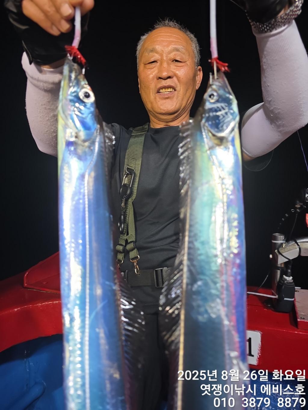 F2762387BC.jpg