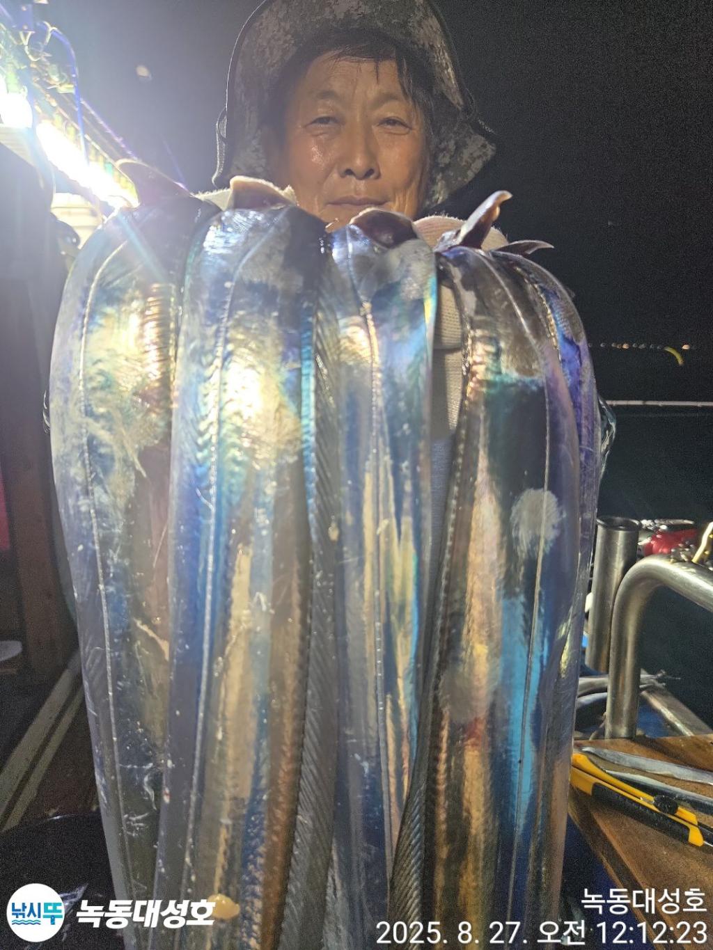 낚시뚜,갈치,녹동항,녹동대성호,낚시뚜36