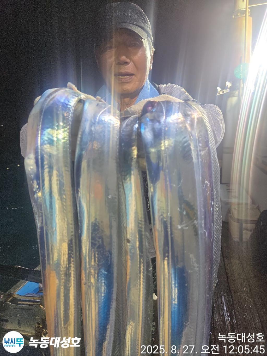 낚시뚜,갈치,녹동항,녹동대성호,낚시뚜32
