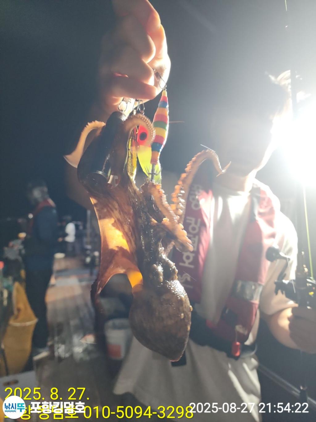 F27631505Q.jpg