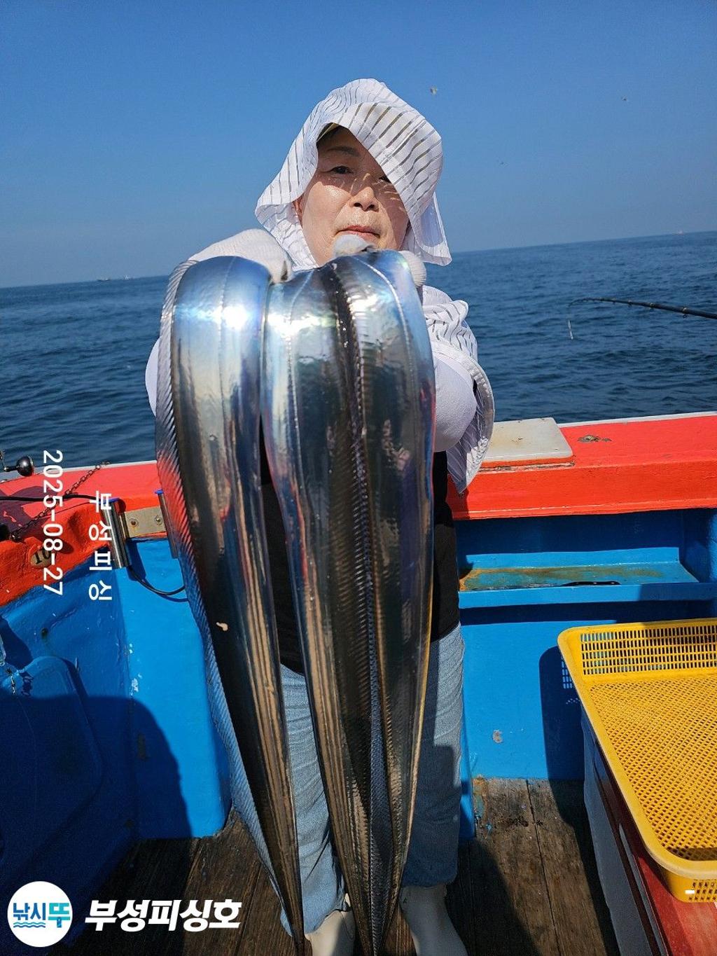 F2763257BI.jpg